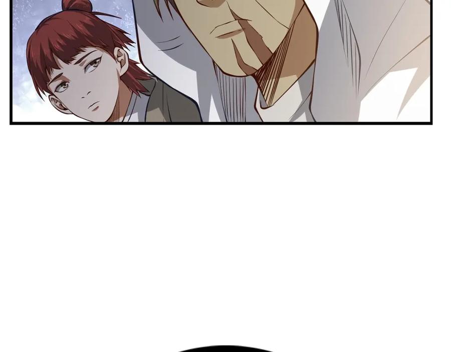 第 115 页