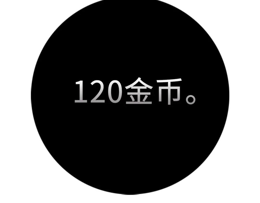 第 116 页