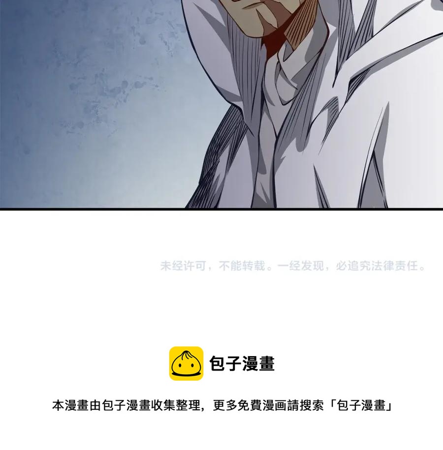 第 122 页