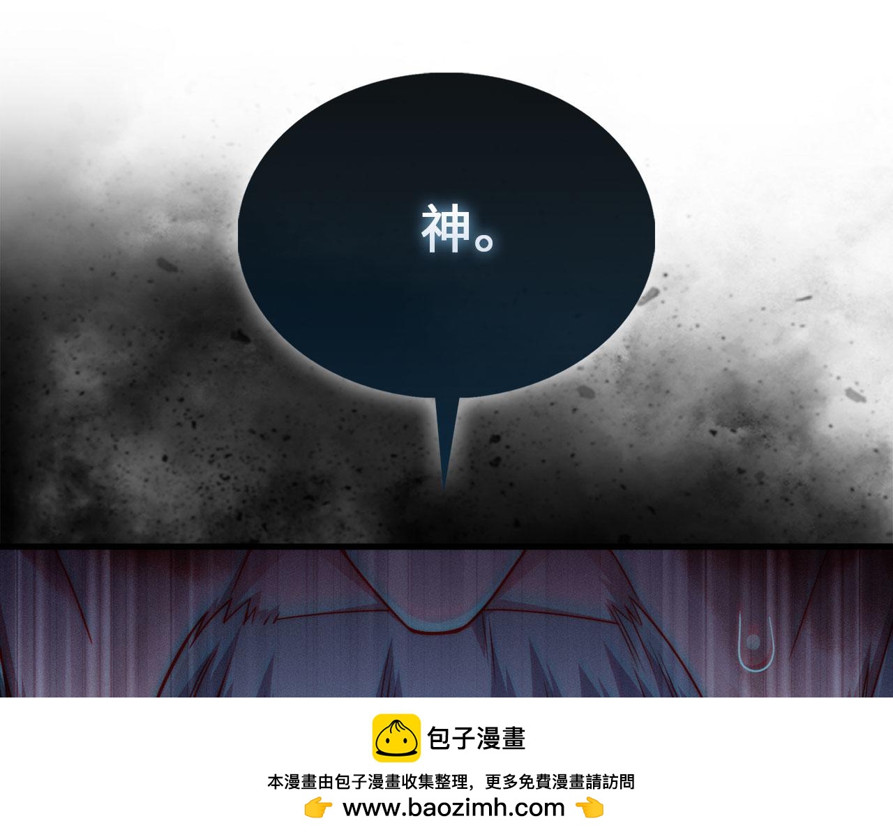 第 100 页