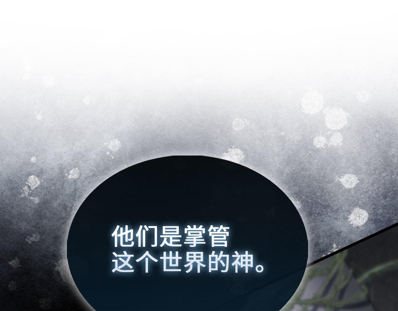 第 103 页