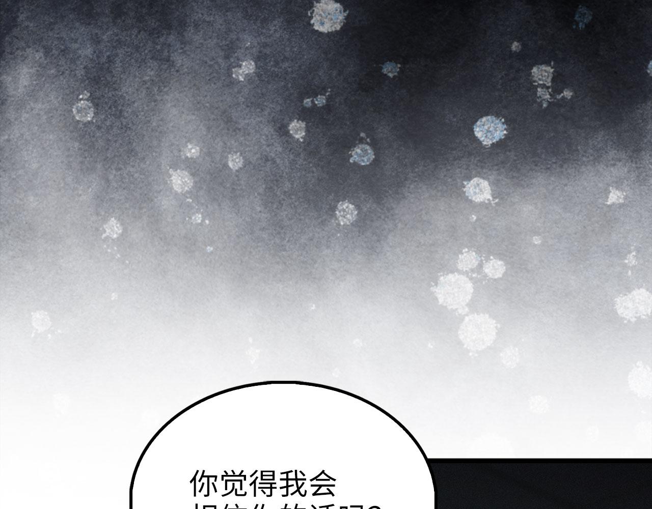 第 107 页