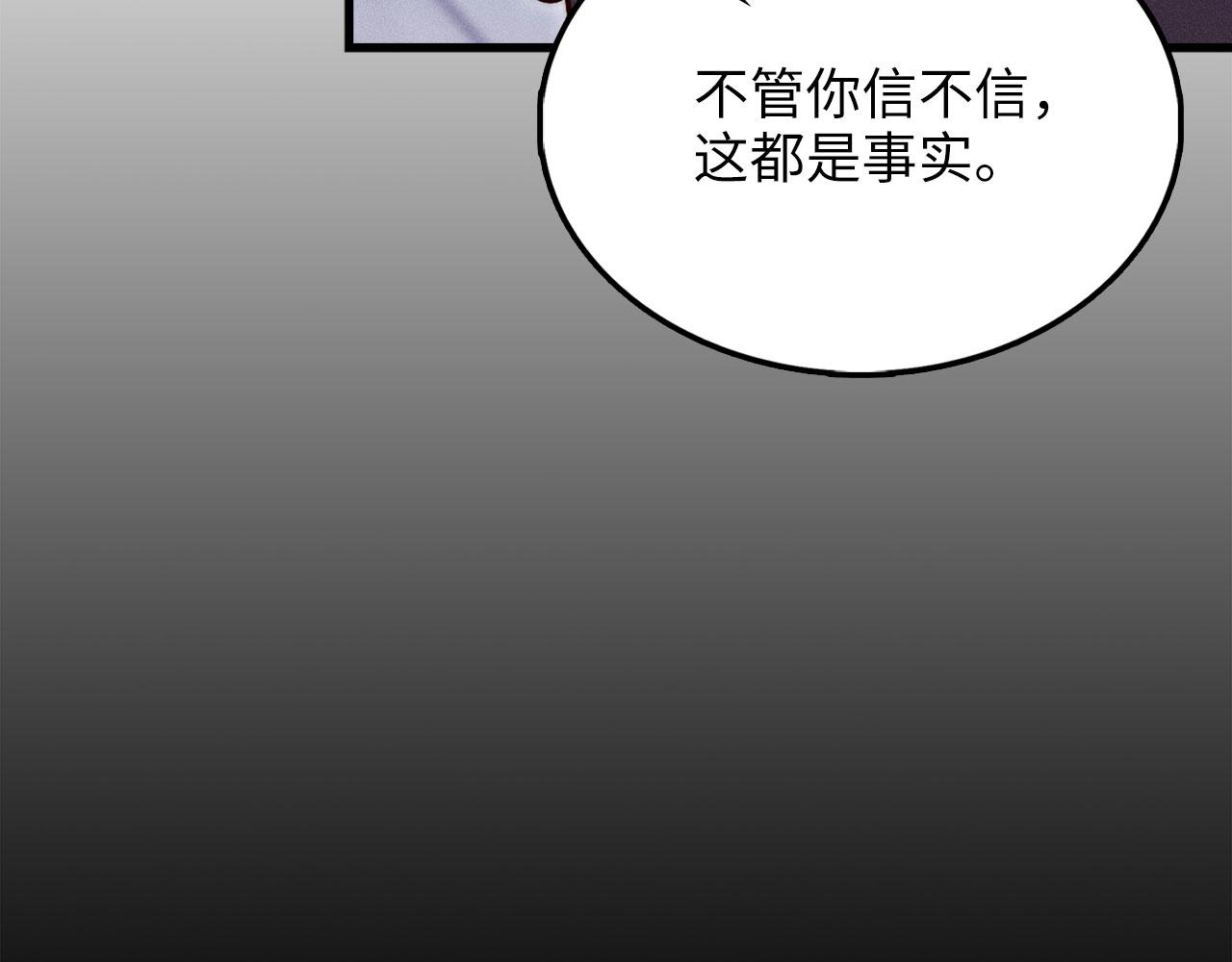 第 110 页