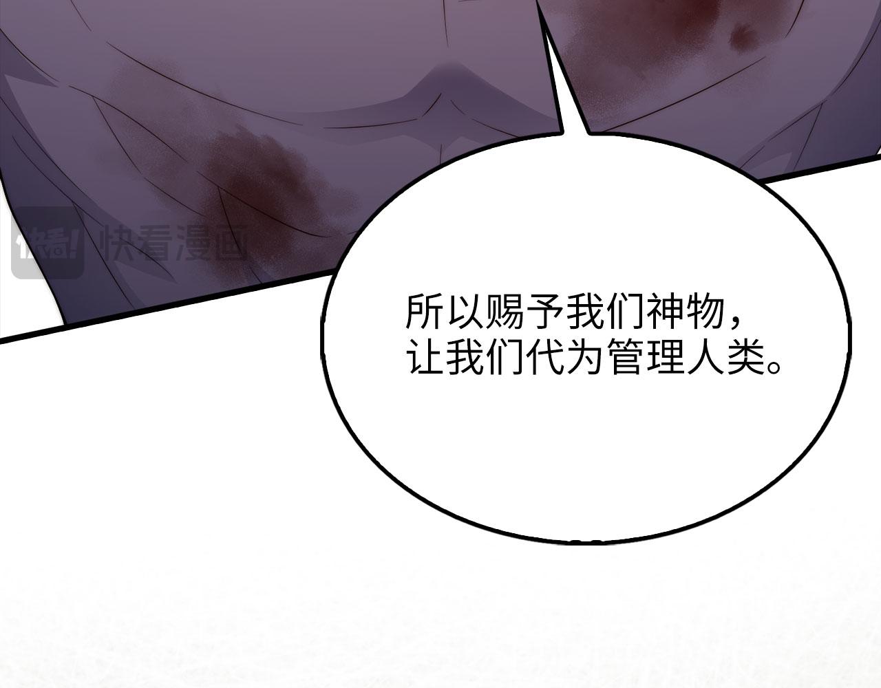 第 116 页