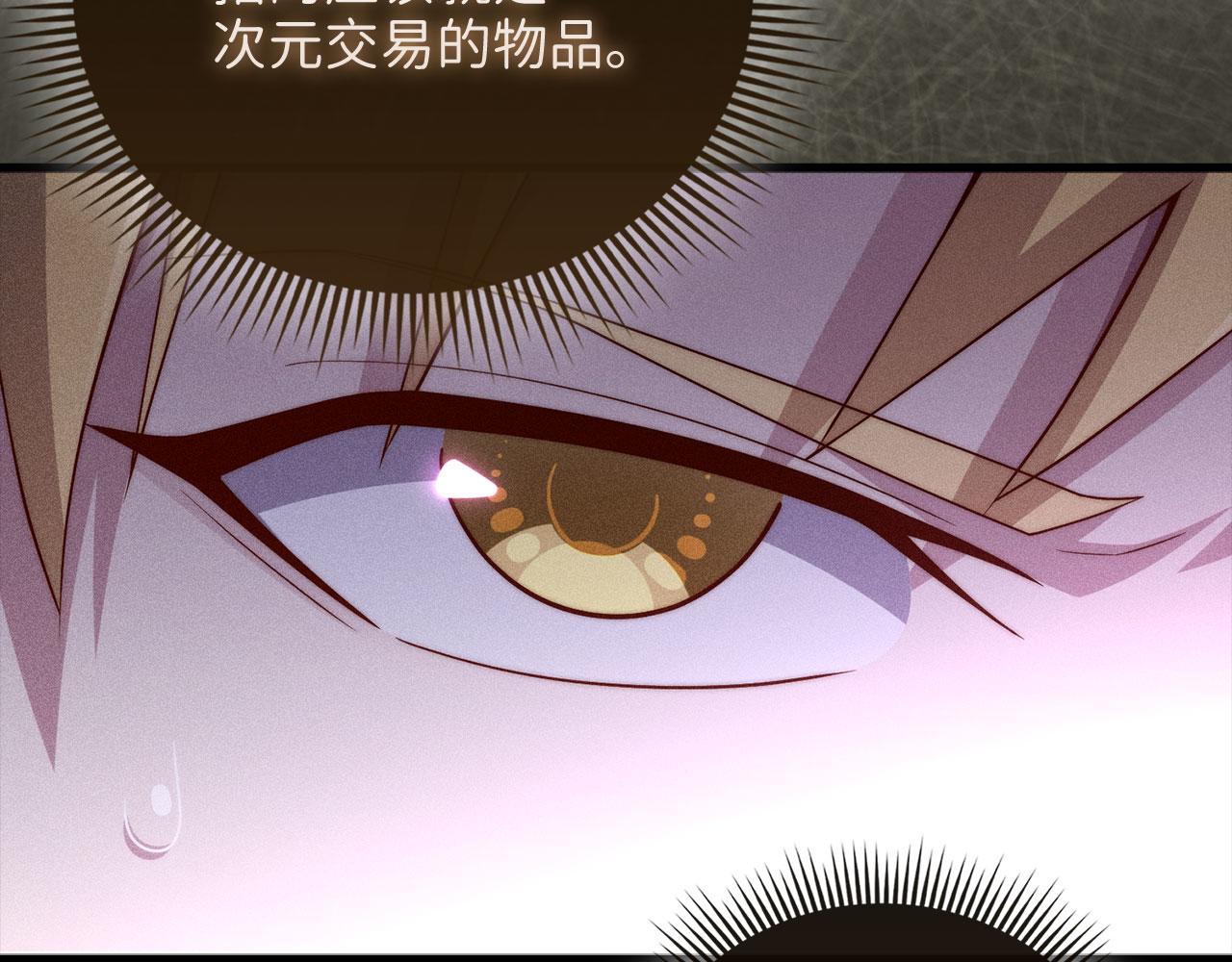第 118 页