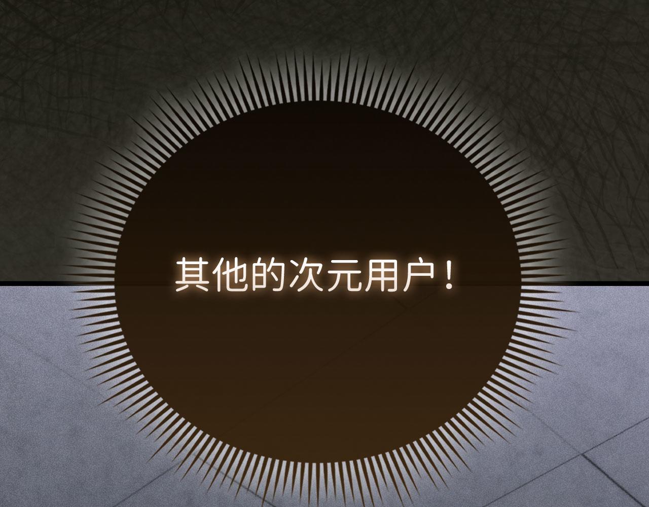 第 120 页
