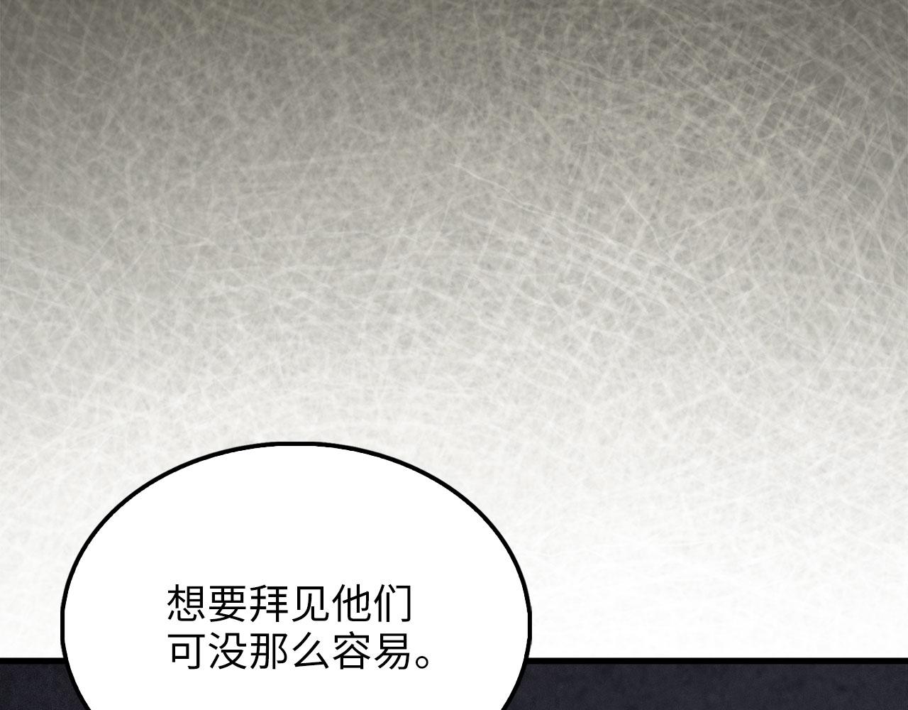 第 123 页