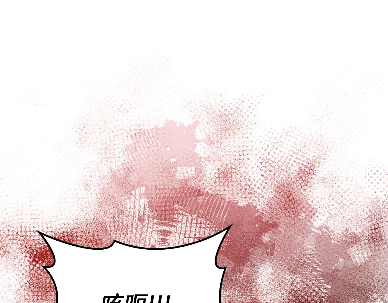 第 129 页
