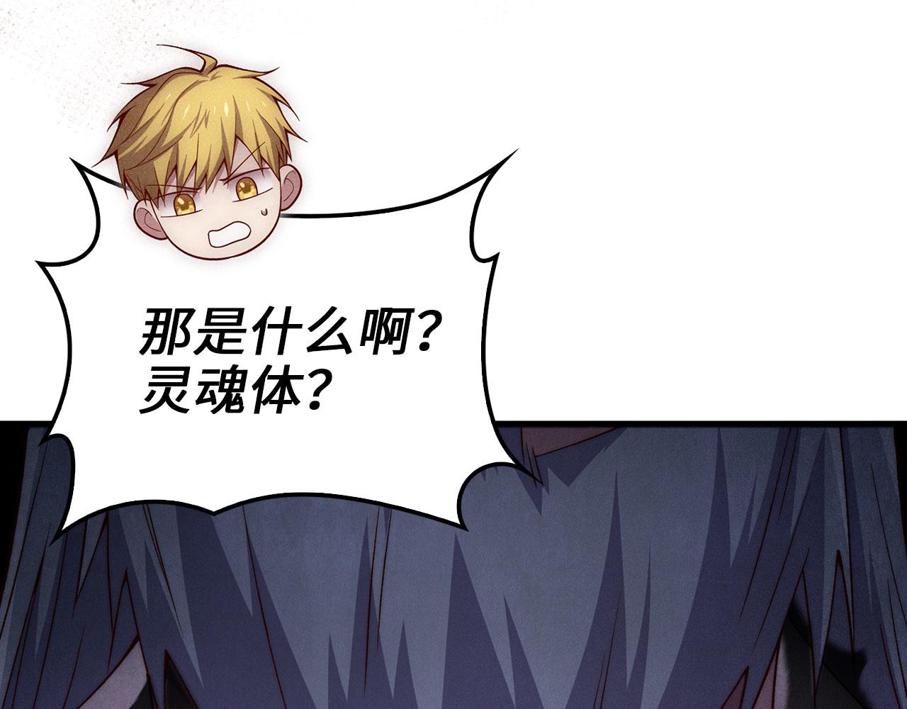 第 133 页
