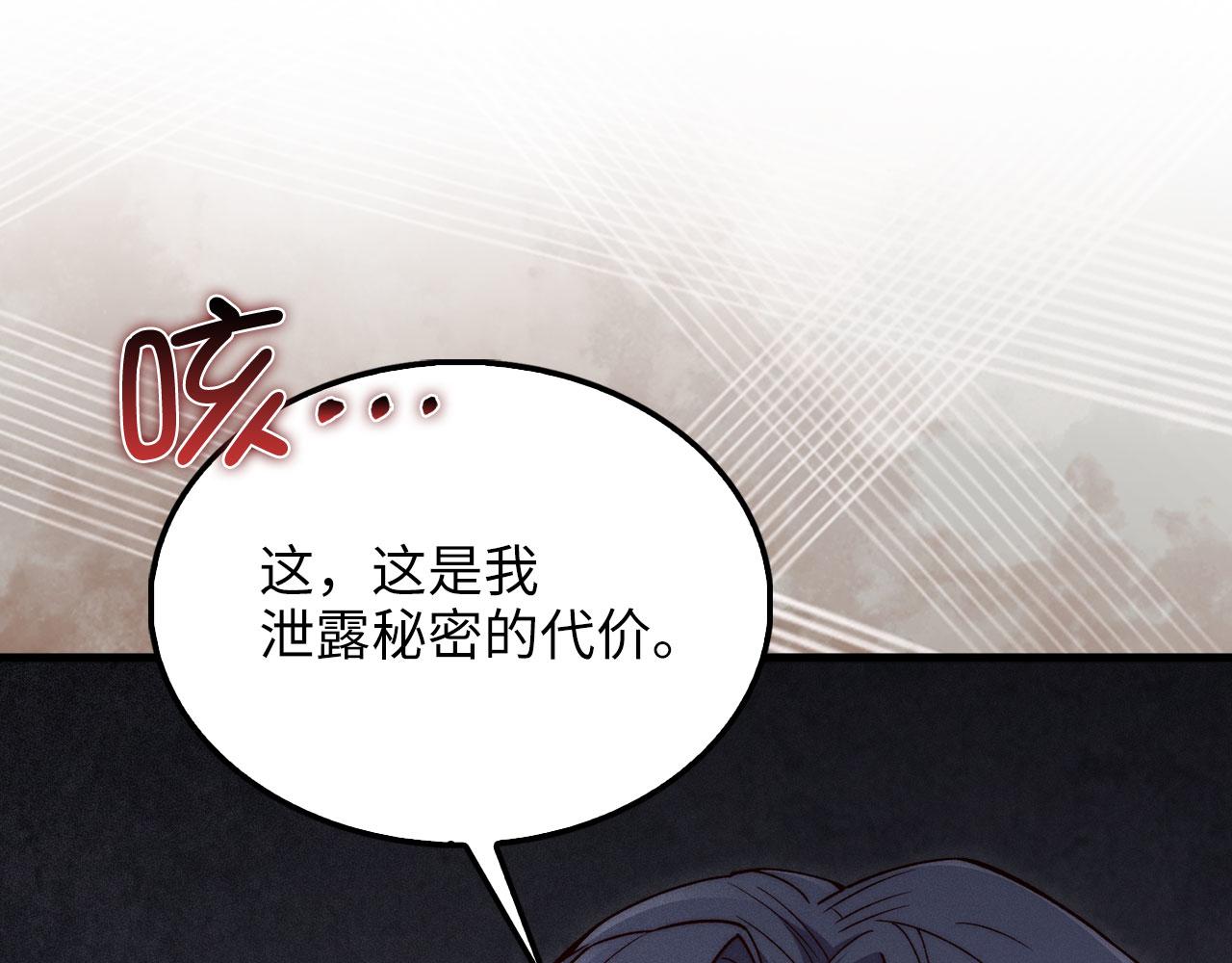 第 136 页