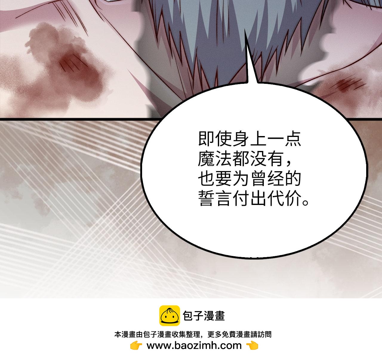 第 138 页