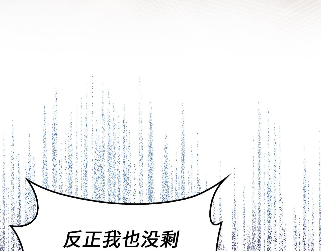 第 139 页