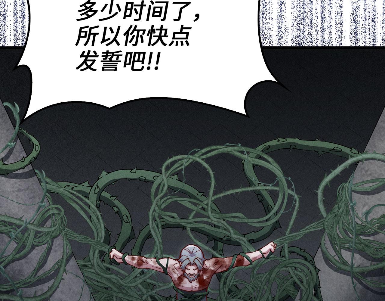 第 140 页