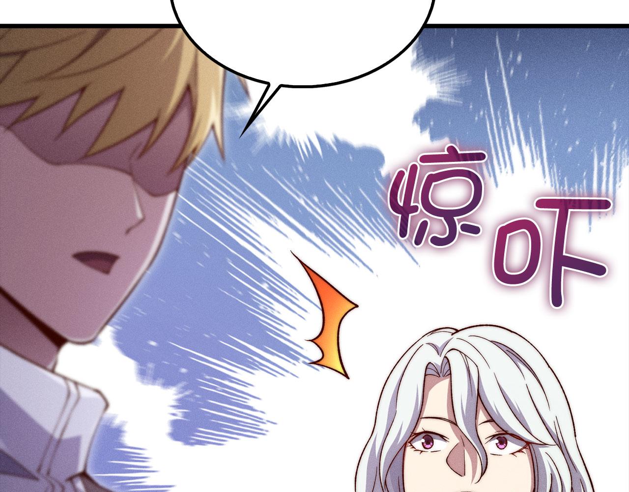 第 144 页