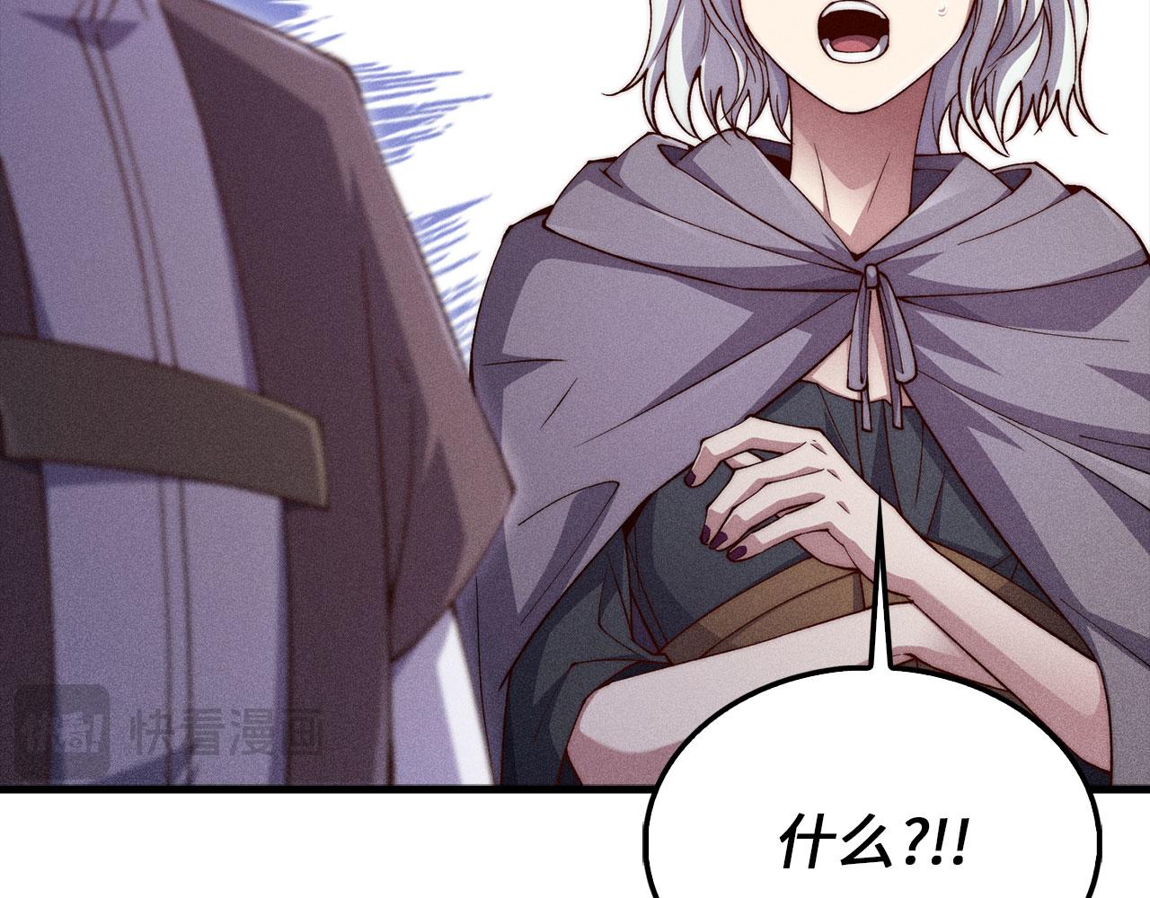 第 145 页