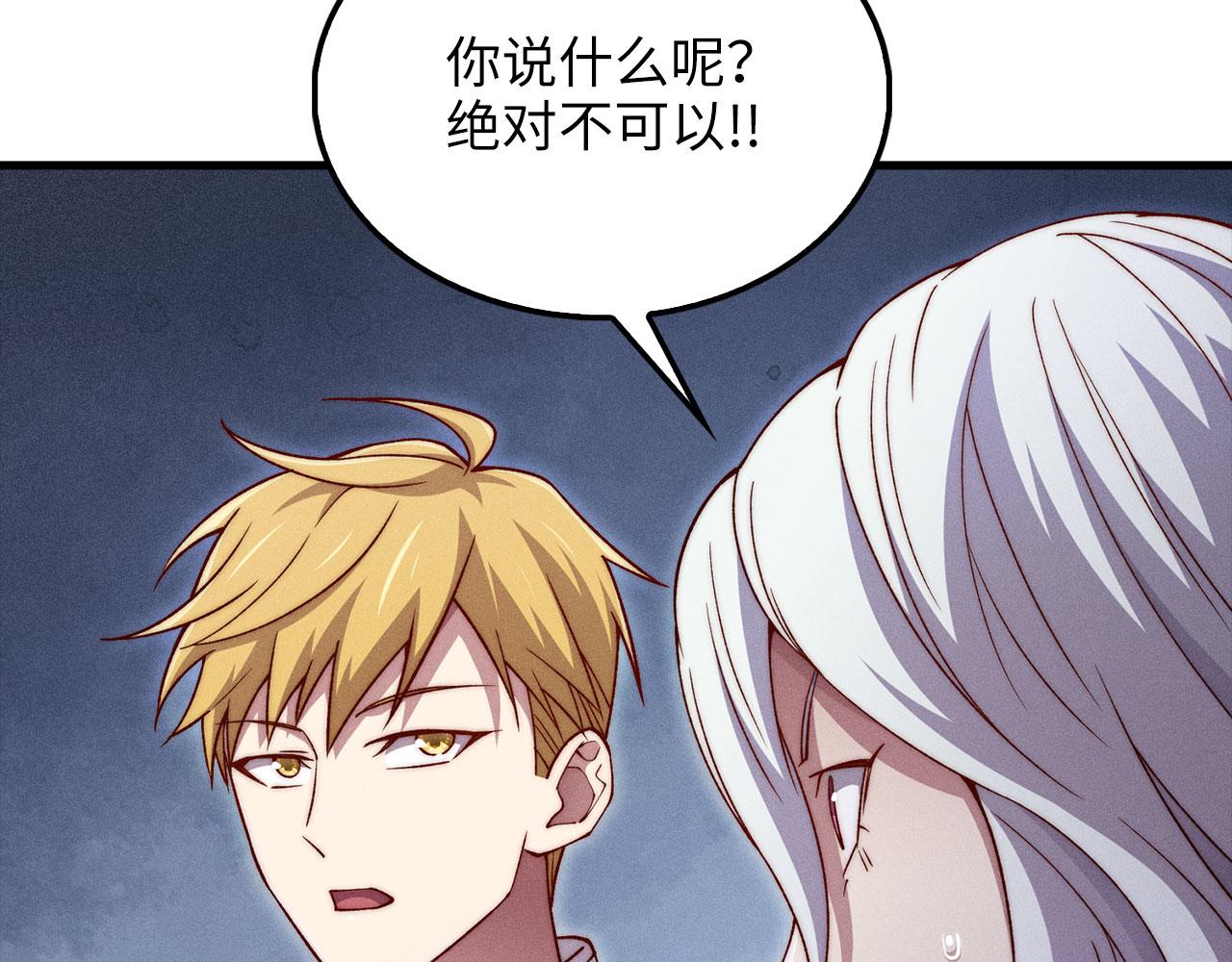 第 147 页