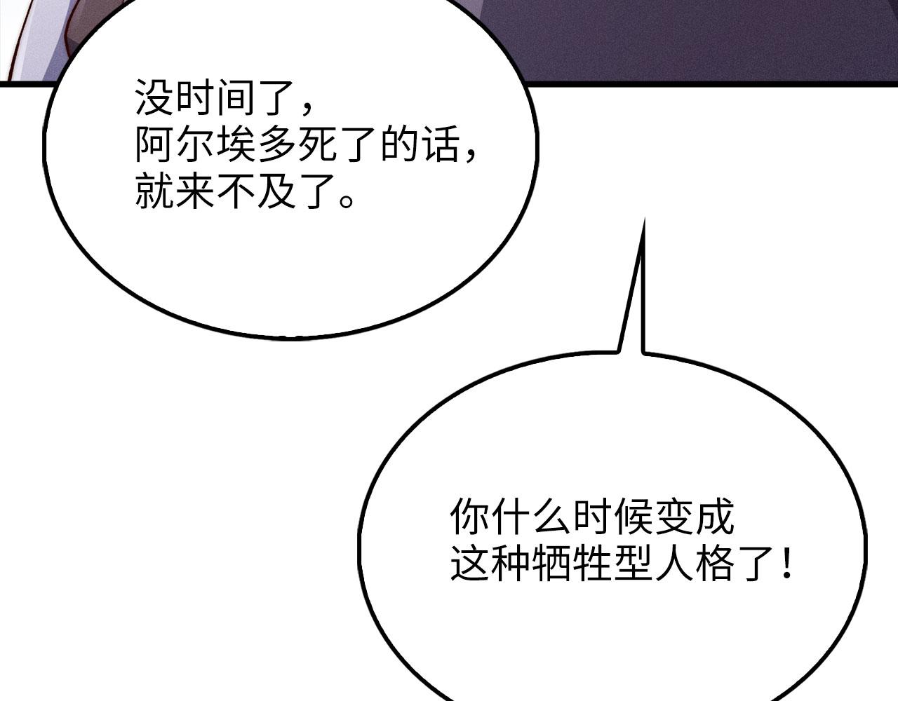 第 149 页
