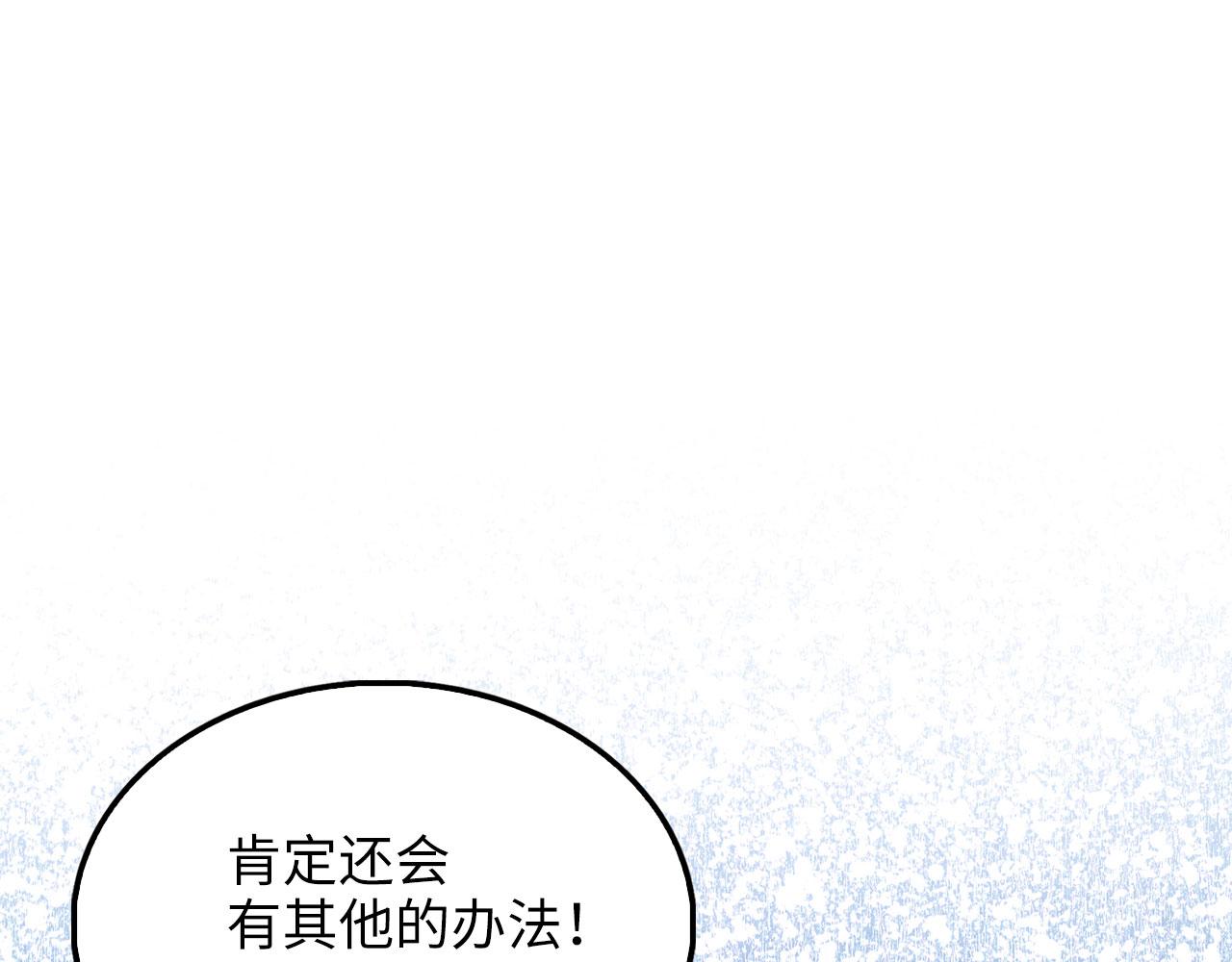 第 151 页