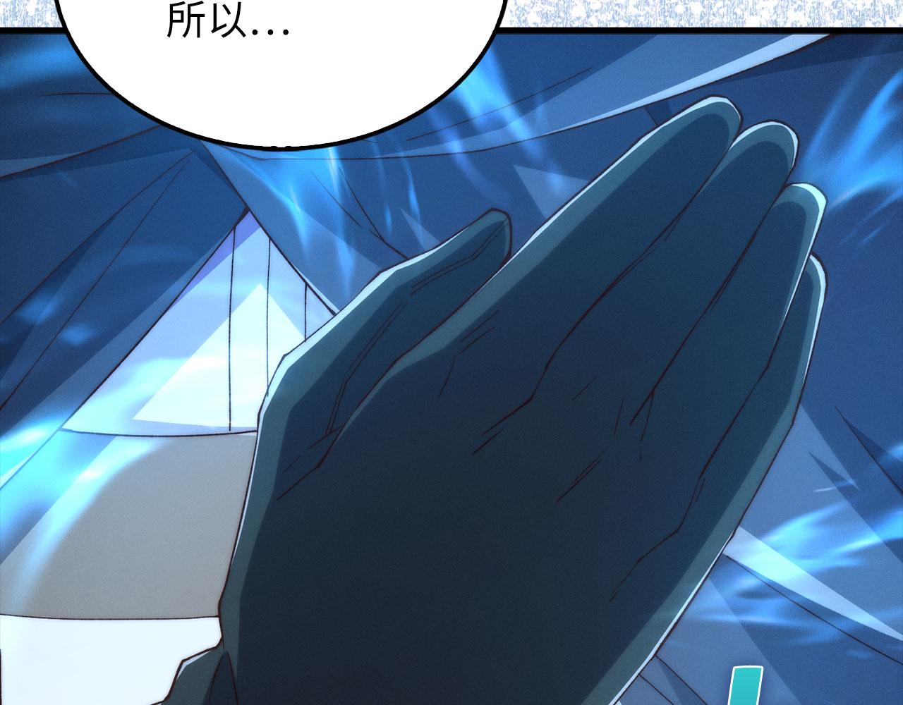 第 152 页