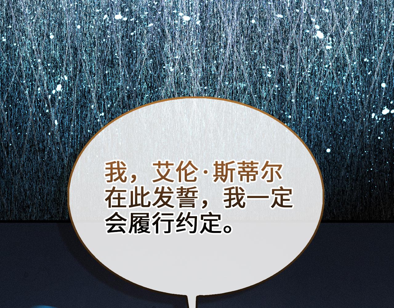 第 154 页
