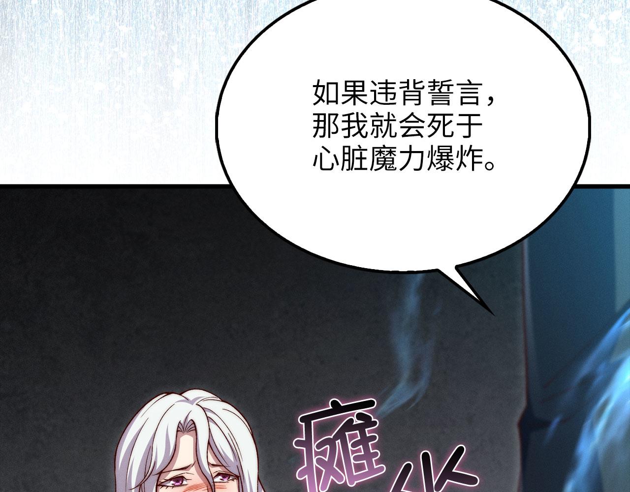 第 158 页