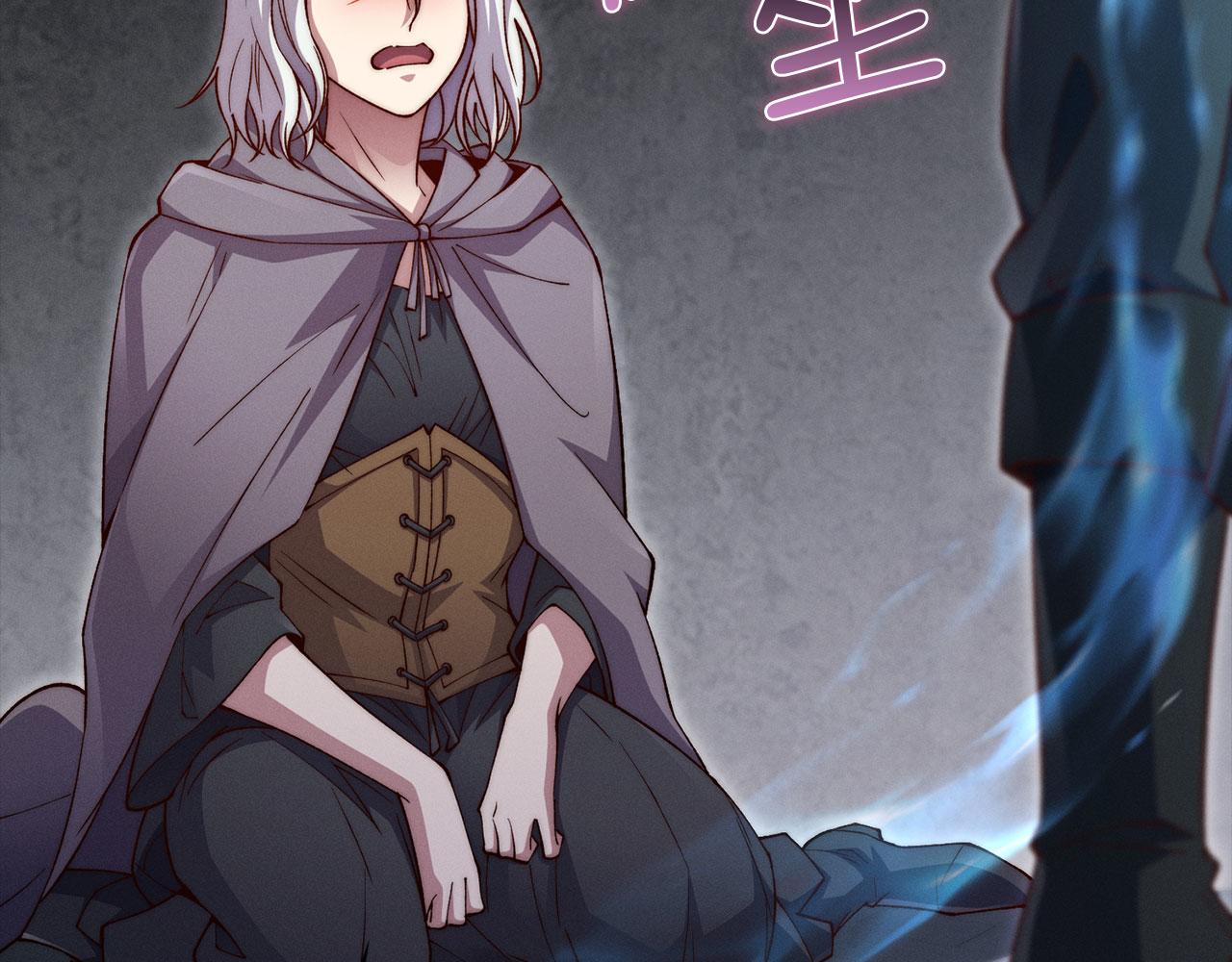 第 159 页