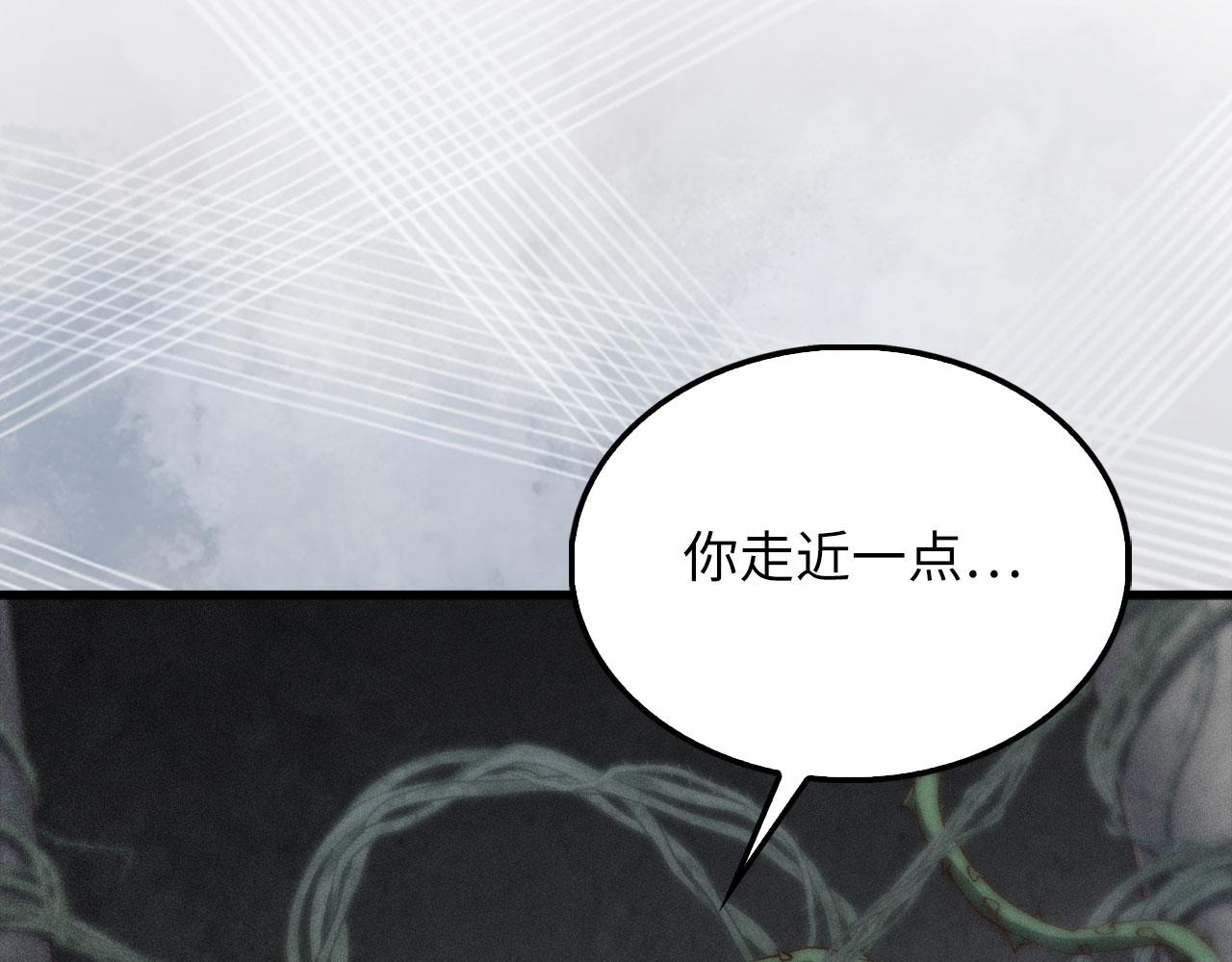 第 164 页