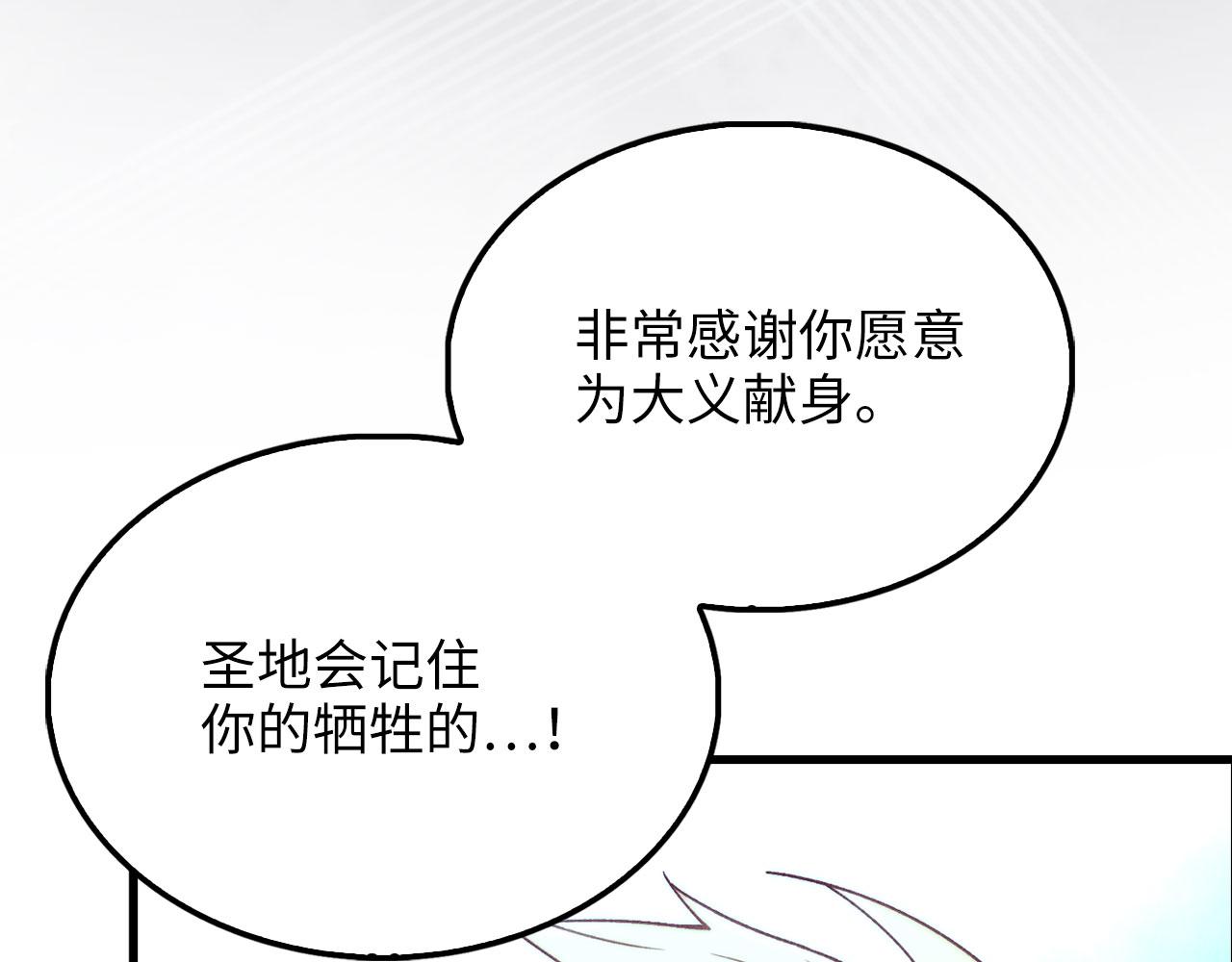 第 167 页