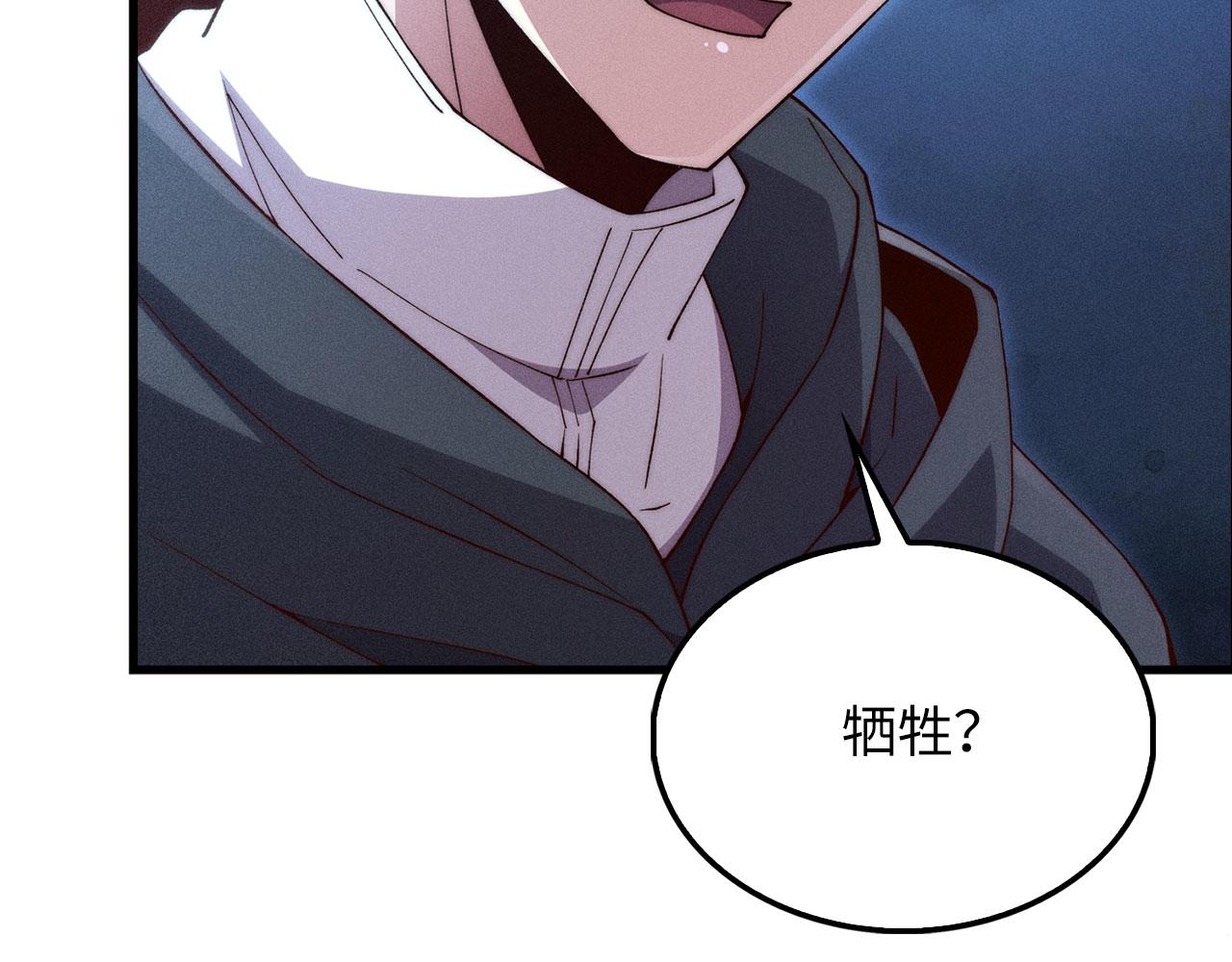 第 169 页