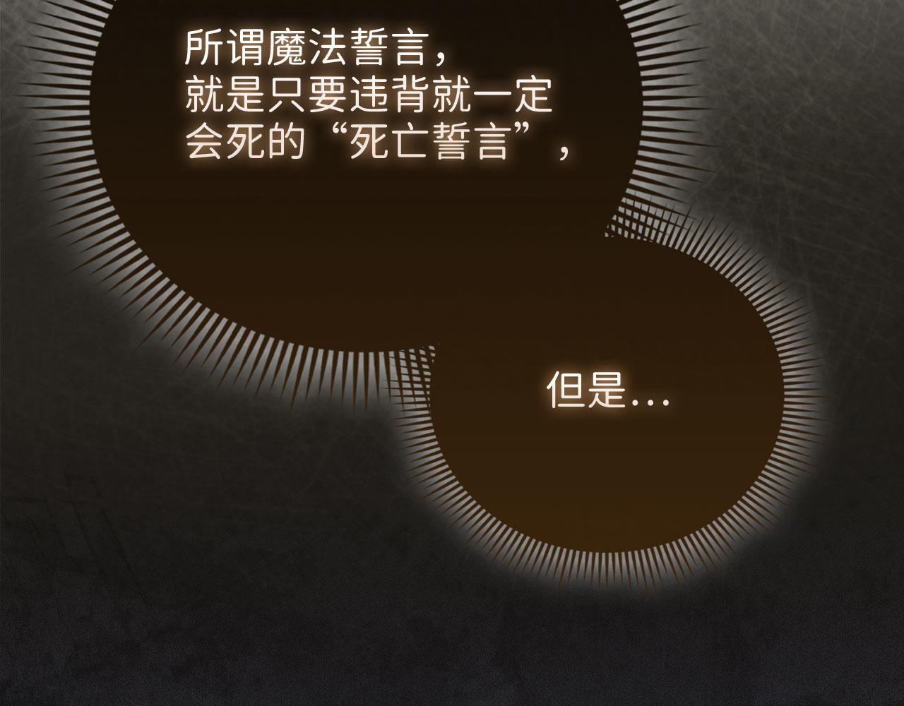 第 175 页