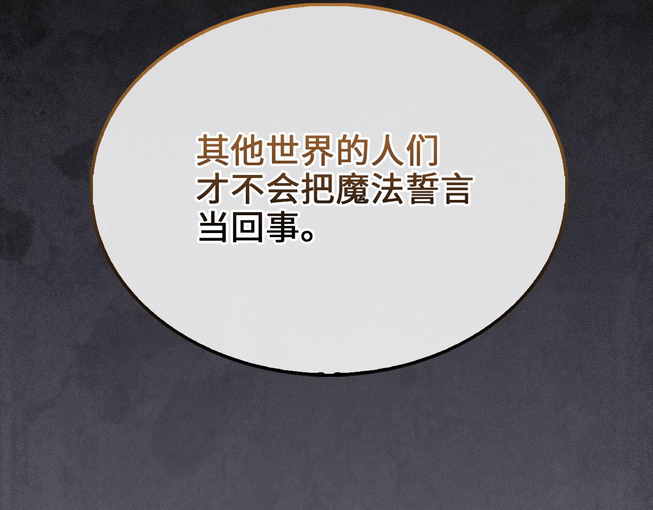 第 176 页