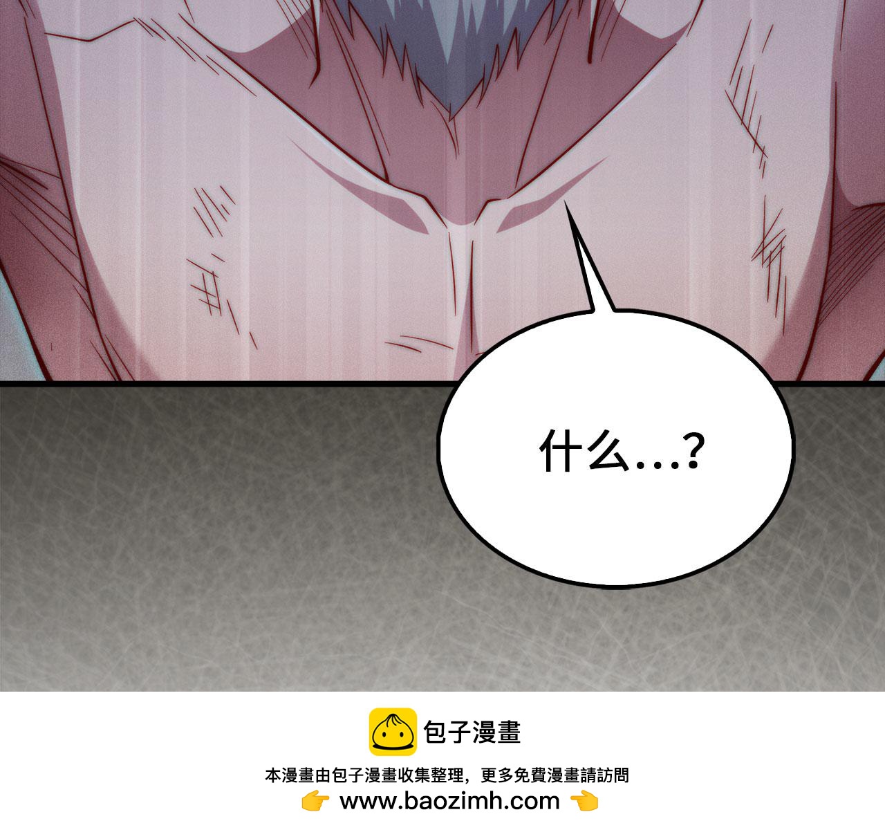 第 178 页