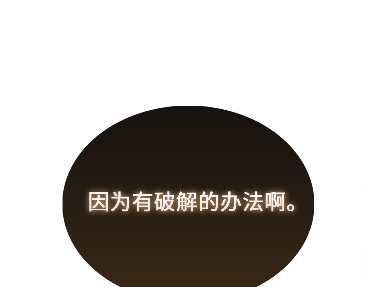 第 181 页