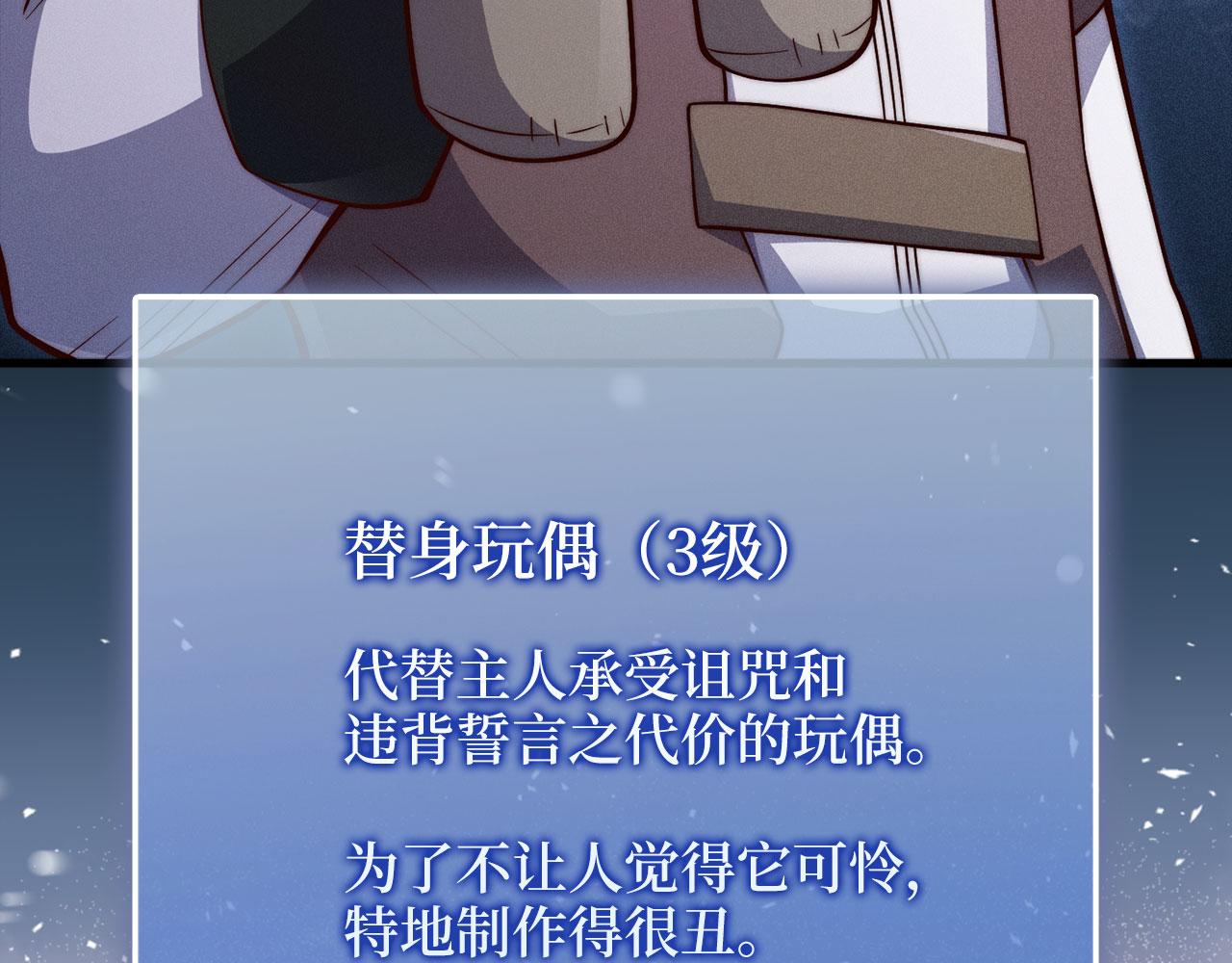 第 184 页