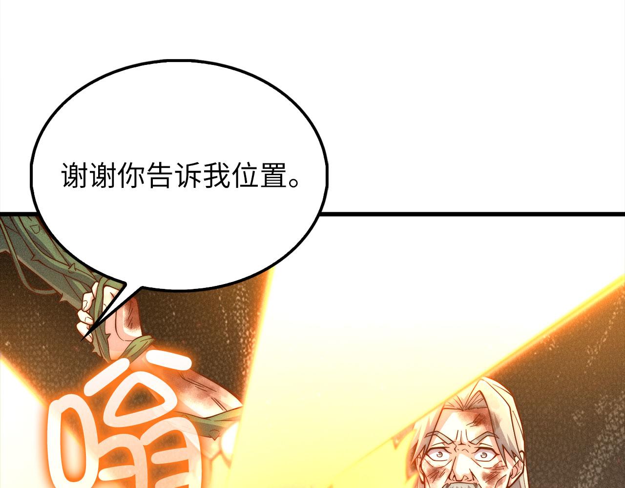 第 186 页