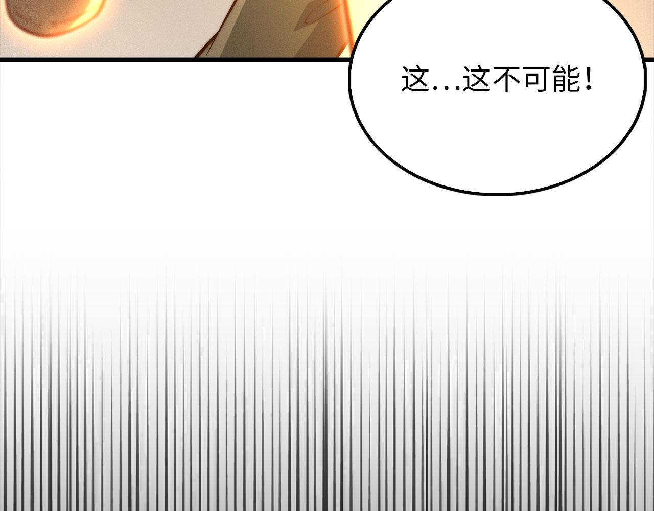第 188 页