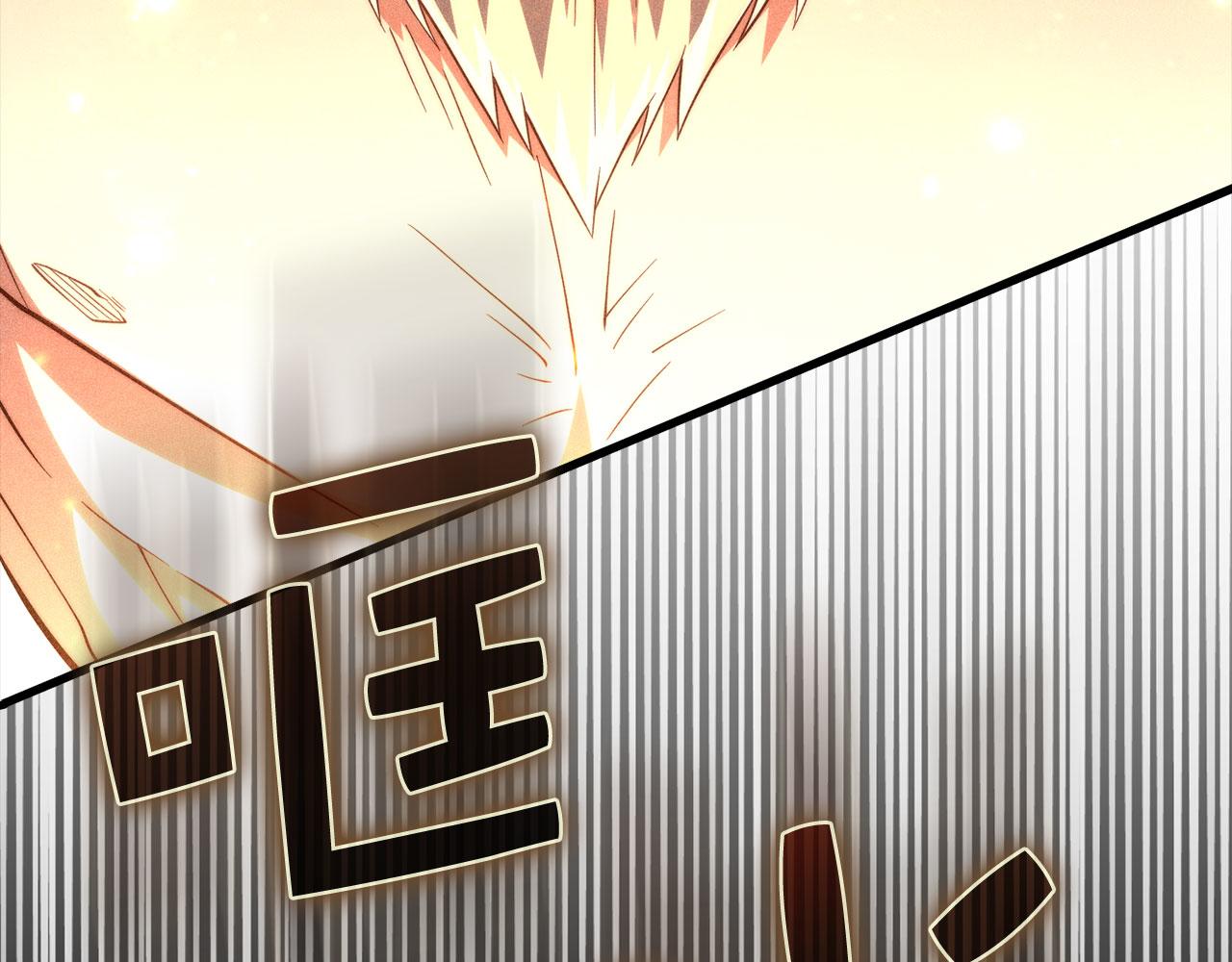 第 192 页