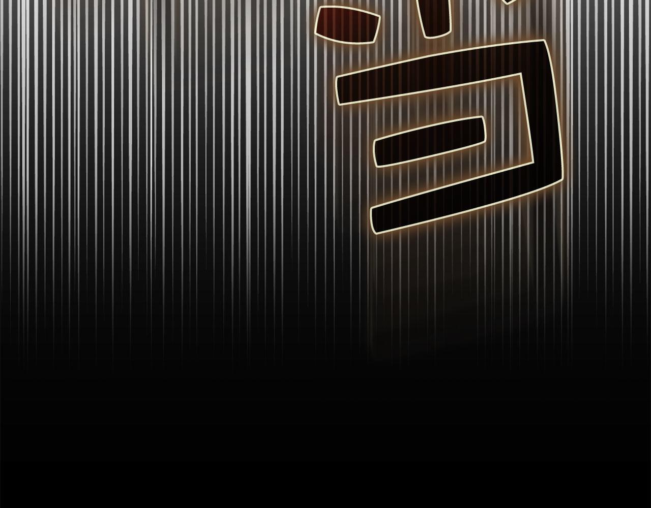第 193 页