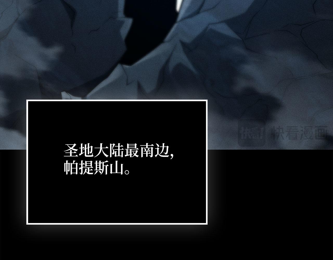 第 198 页