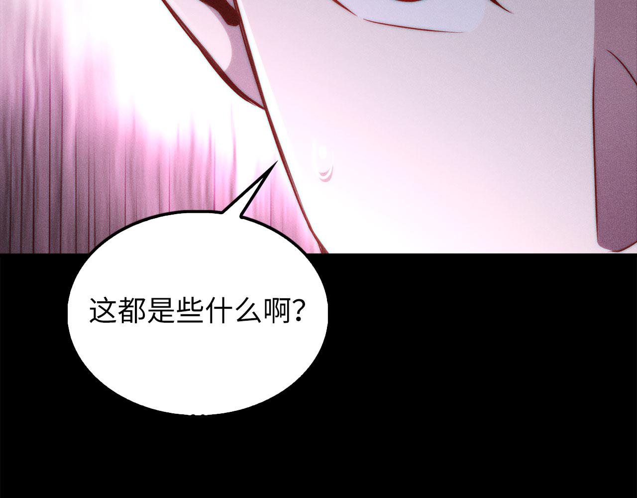 第 202 页