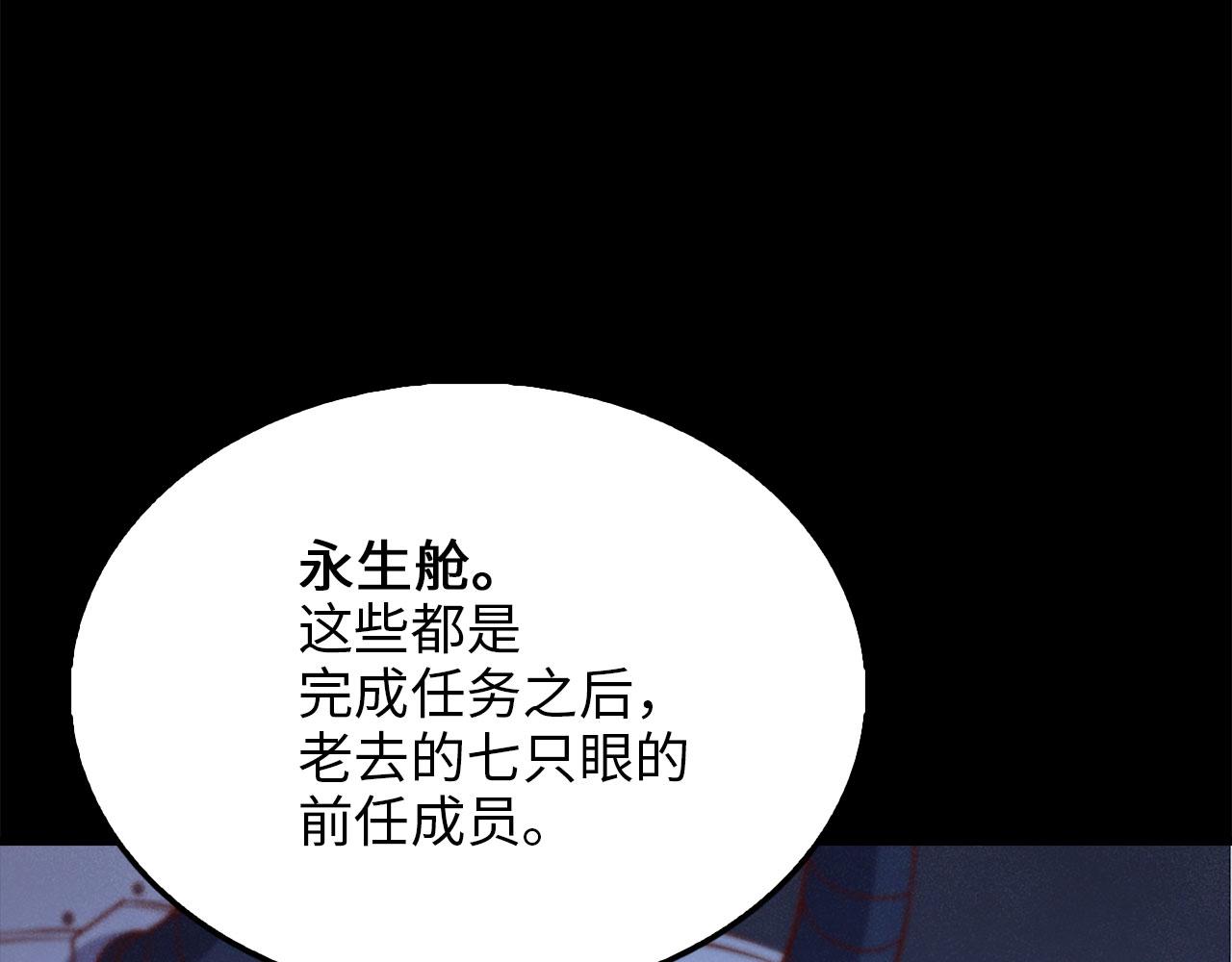 第 206 页