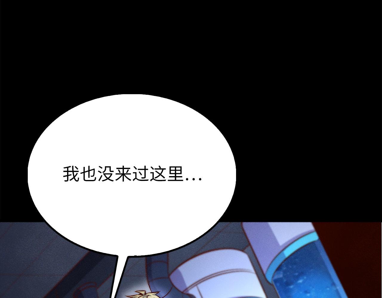 第 210 页