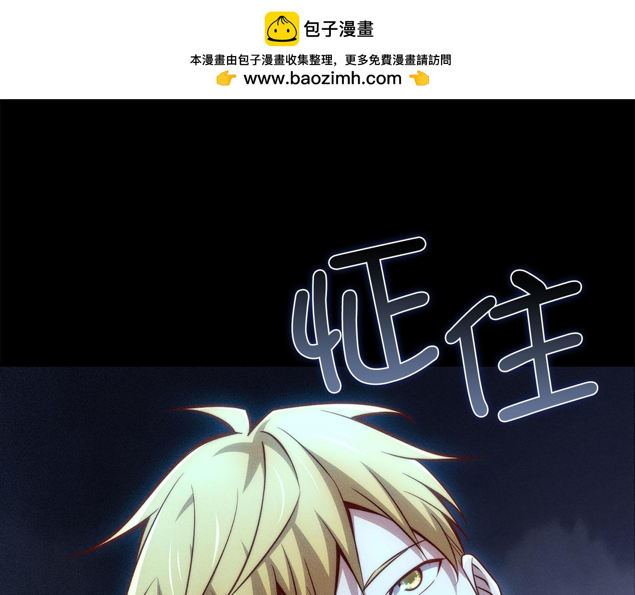 第 213 页