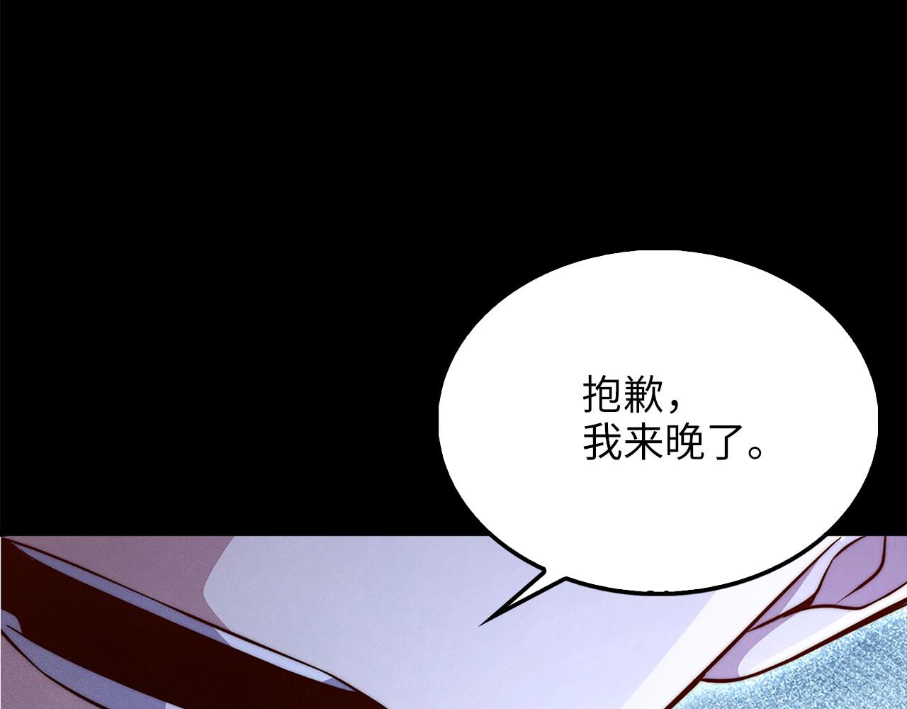 第 216 页