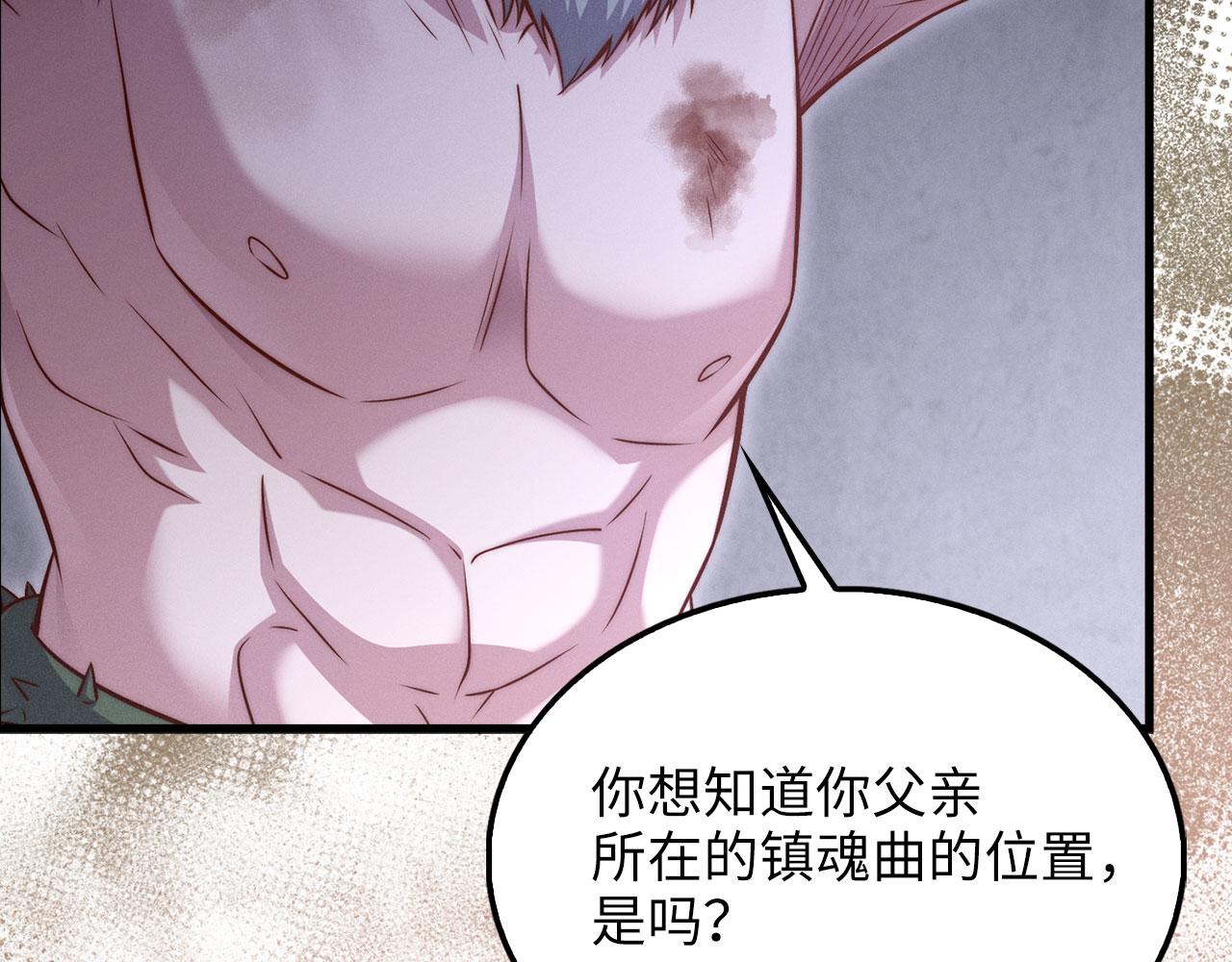 第 63 页