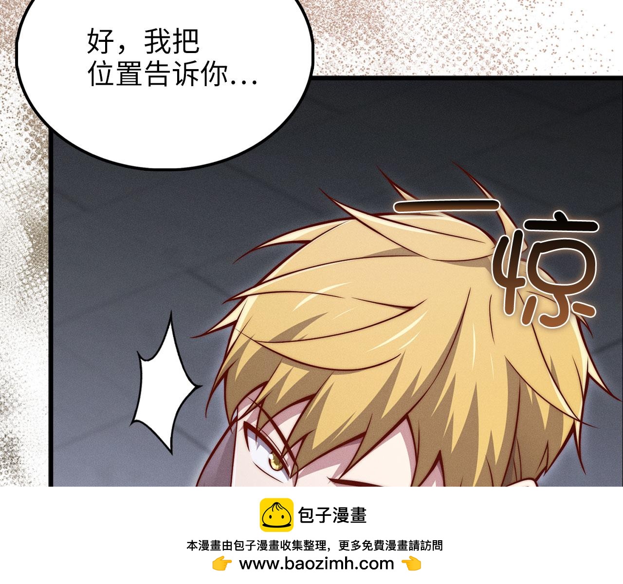 第 65 页