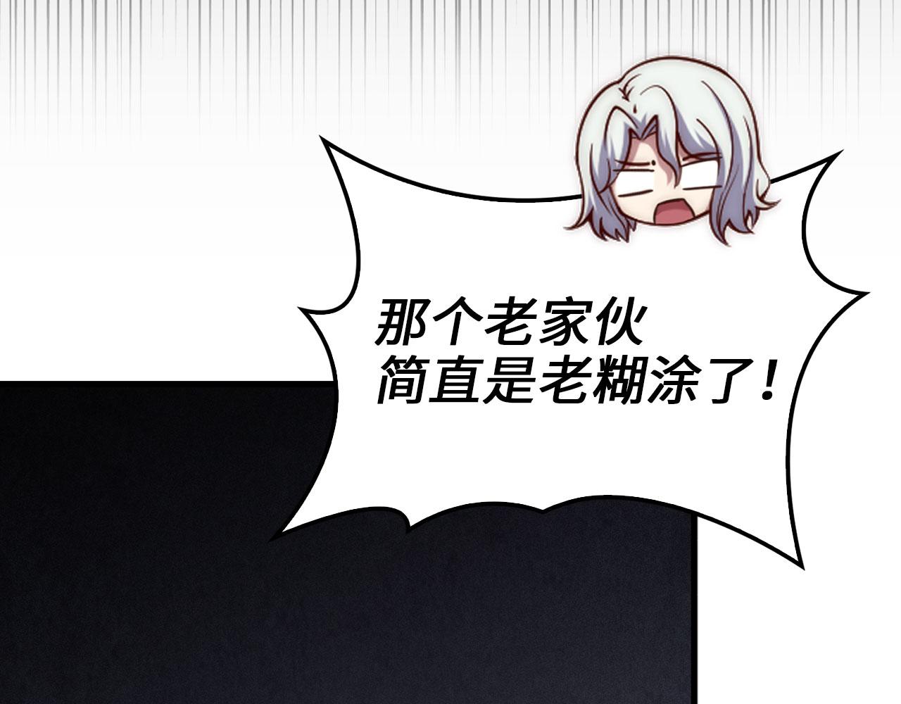 第 90 页