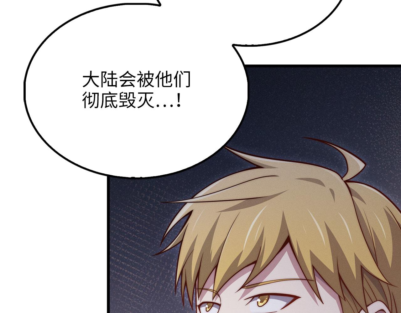 第 94 页