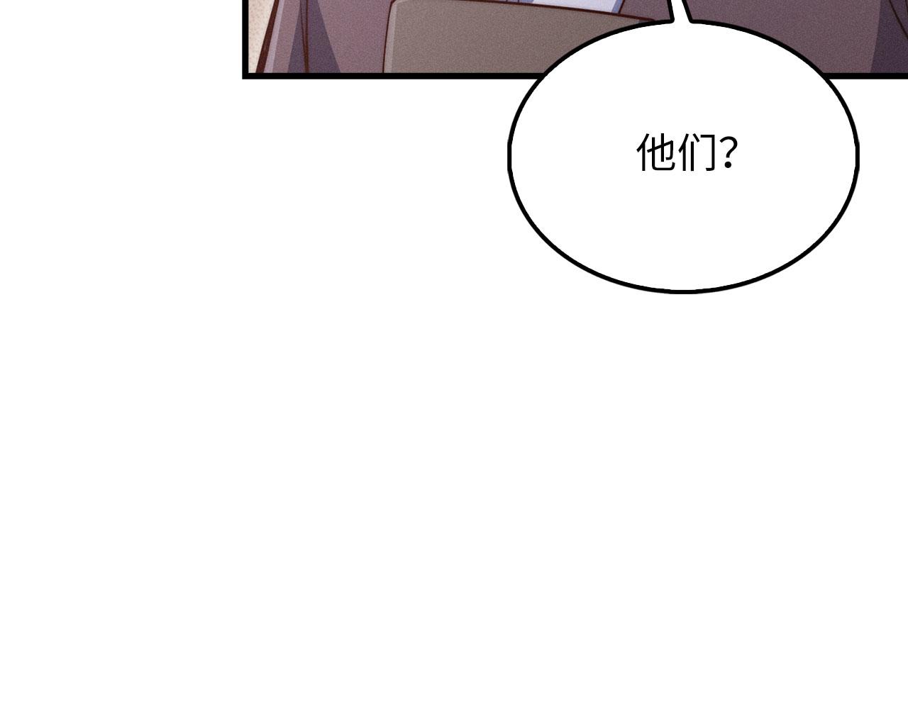 第 96 页
