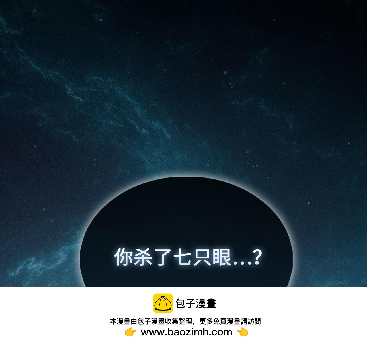 第 100 页
